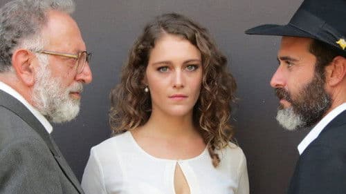 הבן של אלוהים Bild 1