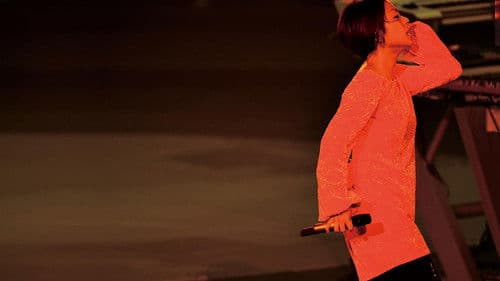 Utada Hikaru: Wild Life Bild 5