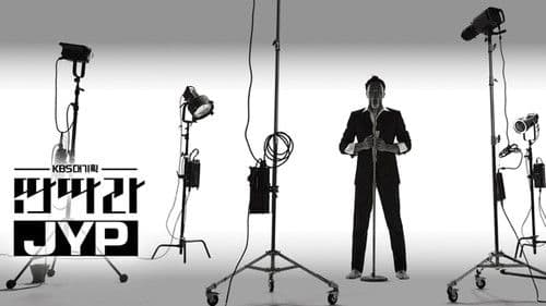 KBS Major Planning - Tantara JYP Bild 1