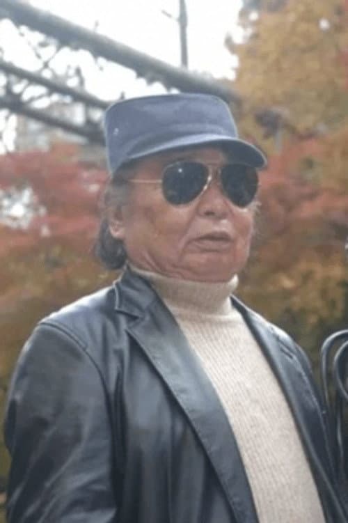 満田かずほ