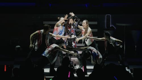 Mai Kuraki Live Project 2017 “SAWAGE☆LIVE” Bild 2