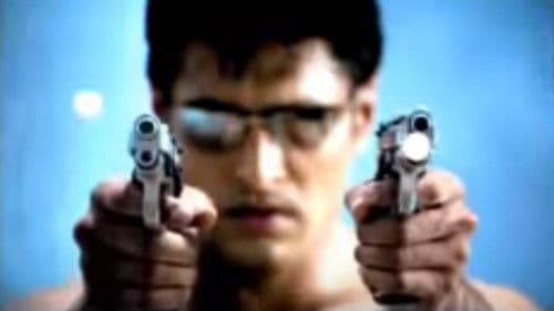 ak...tion unlimited - JOSH Bild 1