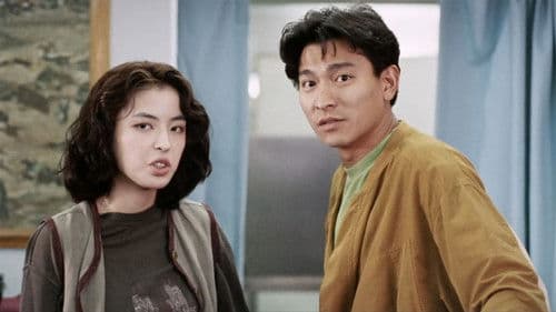 The Last Blood Bild 3