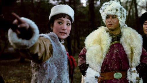 乾隆下江南 Bild 1