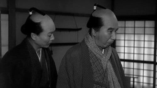 Die Legende vom Meister der Rollbilder Bild 1