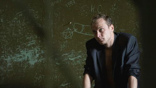 Год рождения Bild 3