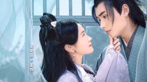 这小子真帅 Bild 1