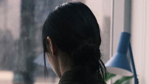 พนักงานใหม่ (โปรดรับไว้พิจารณา) Bild 2