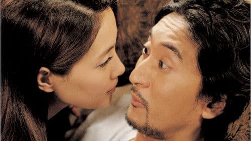 가문의 영광 2: 가문의 위기 Bild 3