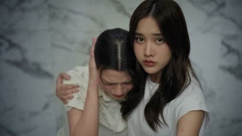 เสน่หาวาโย Bild 2