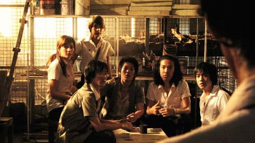 See Prang - 4bia Bild 3