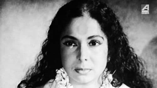 ডাইনী Bild 3