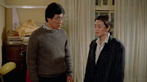 最想念的季節 Bild 1