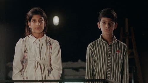 Without Permission Bild 5