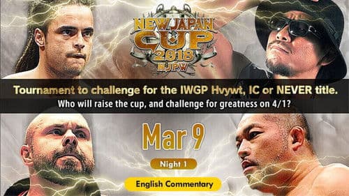 NJPW New Japan Cup 2018 - Day 1 Bild 5