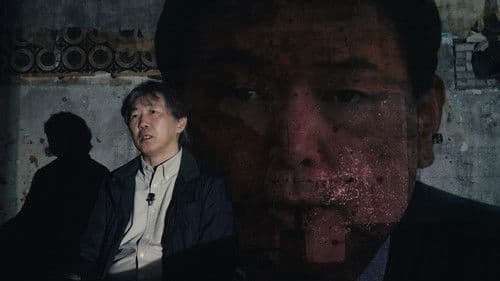 퍼스트레이디 Bild 3