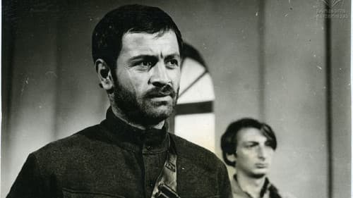 გათენების წინ Bild 1