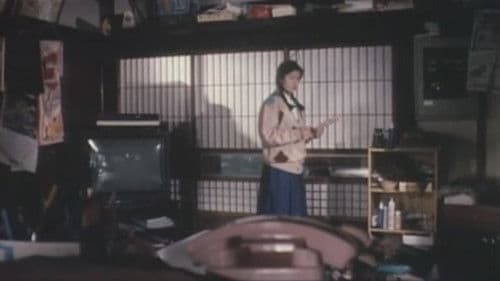 変態テレフォンＯＮＡＮＩＥ Bild 3