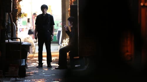 검은 사제들 Bild 2