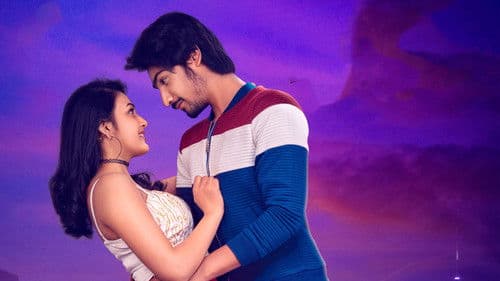 వర్జిన్ స్టోరి Bild 1