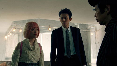 Violence Action Bild 5