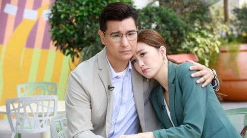 香港人在北京 Bild 4