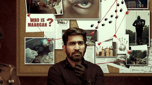 மார்கன் Bild 5