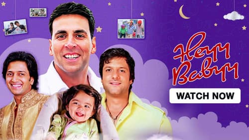 Hey Babyy – Drei Kindsköpfe und ein Baby Bild 6