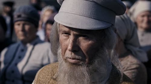 Golem - Wiedergeburt Bild 7