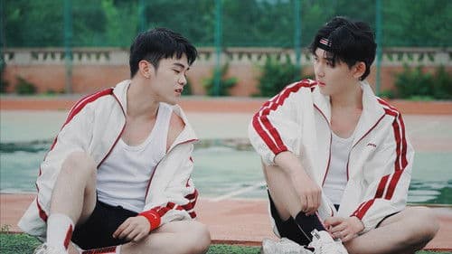 春风不喜是少年 Bild 4