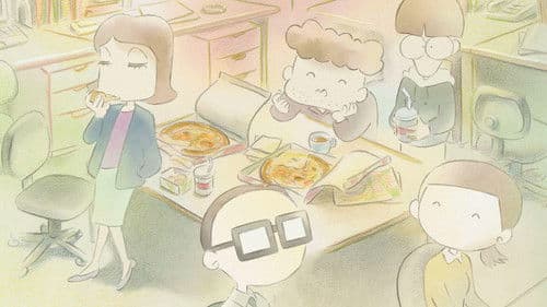 Ghiblies: Episode 2 Bild 4