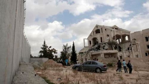 Bait be Yerushalayim Bild 1