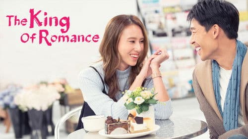 The King of Romance Bild 5