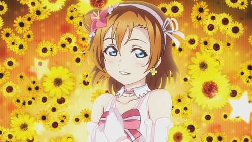 Love Live! The School Idol Movie Bild 3