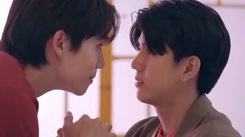 รักสลับโลก Bild 8