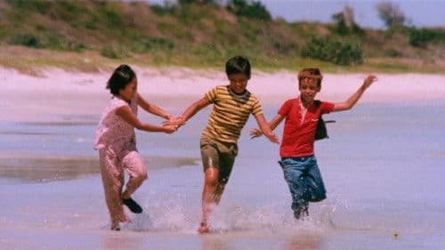 เพื่อนรัก Bild 1