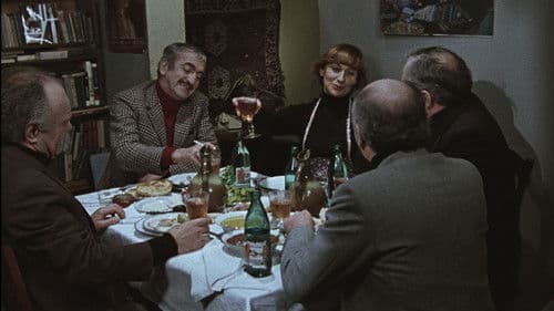 რამდენიმე ინტერვიუ პირად საკითხებზე Bild 3