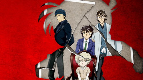 Detektiv Conan - Das scharlachrote Alibi Bild 2