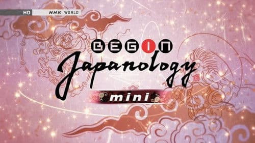 Begin Japanology mini Bild 1