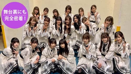 乃木坂46 meets Asia！ Bild 2