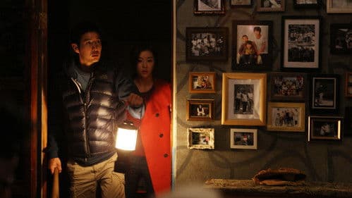 두 개의 달 Bild 1