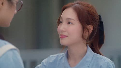 23.5 องศาที่โลกเอียง Bild 7