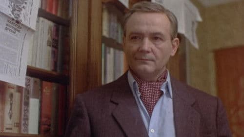 Линия Смерти Bild 1