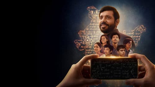 हैलो बच्चों Bild 1