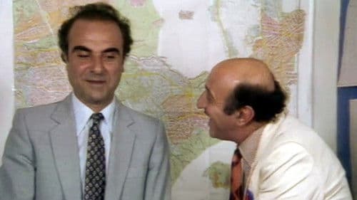 Για Μια Χούφτα Τούβλα Bild 2