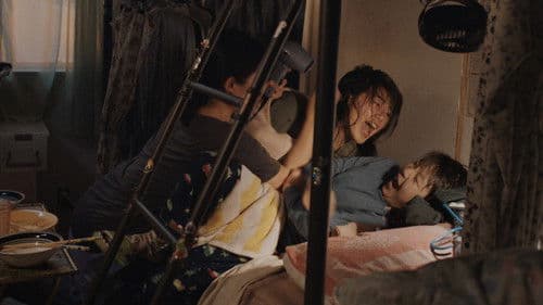 Single Residence Occupany Bild 1