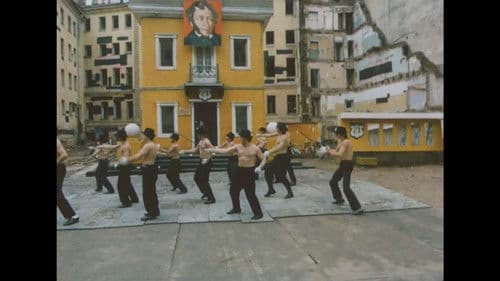 Бакенбарды Bild 6