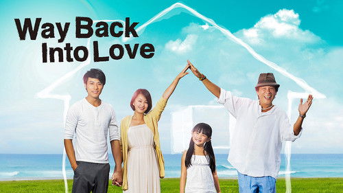 Way Back into Love Bild 4