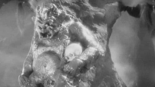 ქაჯეთი Bild 3