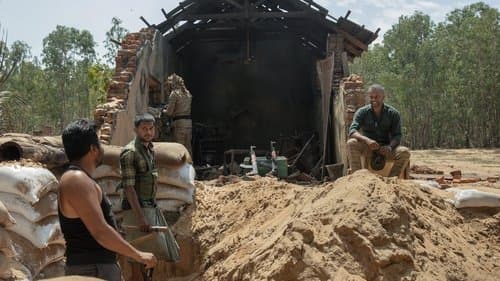 நவரசா Bild 4